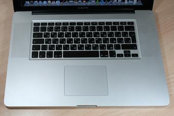 Apple MacBook Pro