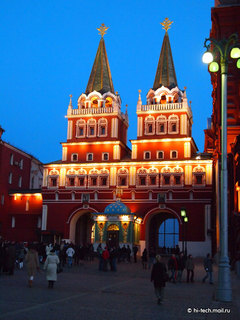 ISO 1600, F4.3, 1/30