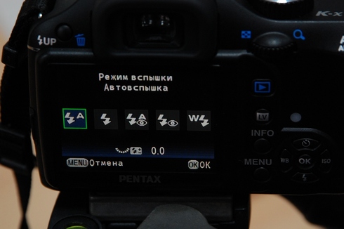 Pentax K-x   