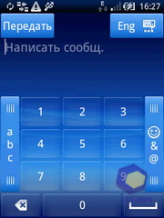 ��������� SonyEricsson Xperia_X10_mini