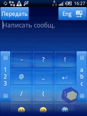 ��������� SonyEricsson Xperia_X10_mini