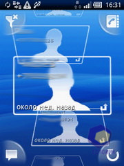 ��������� SonyEricsson Xperia_X10_mini