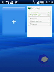 ��������� SonyEricsson Xperia_X10_mini