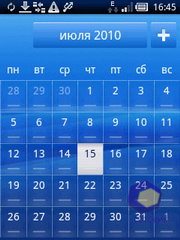 ��������� SonyEricsson Xperia_X10_mini