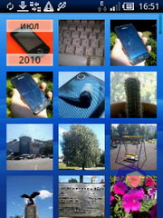 ��������� SonyEricsson Xperia_X10_mini