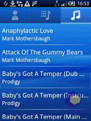 ��������� SonyEricsson Xperia_X10_mini