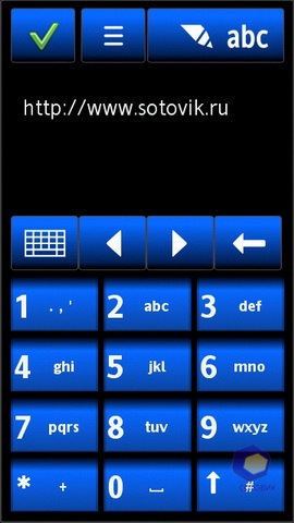  SonyEricsson Vivaz_Pro