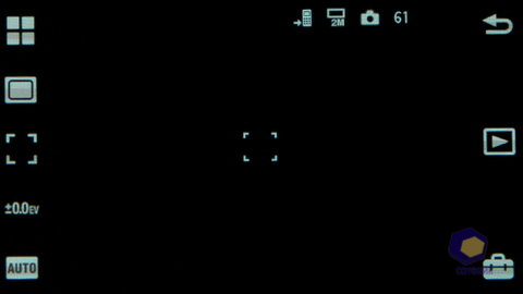  SonyEricsson Vivaz_Pro