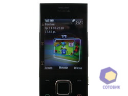  Nokia 5330_TV_Edition