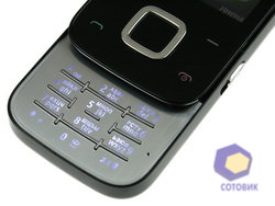  Nokia 5330_TV_Edition