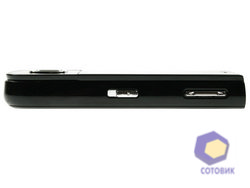  Nokia 5330_TV_Edition