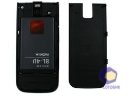  Nokia 5330_TV_Edition