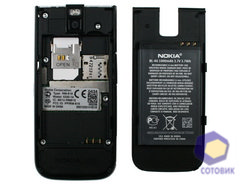  Nokia 5330_TV_Edition