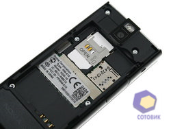  Nokia 5330_TV_Edition