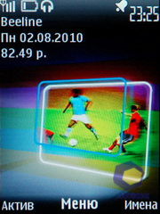  Nokia 5330_TV_Edition