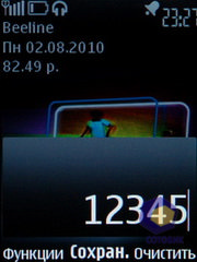  Nokia 5330_TV_Edition