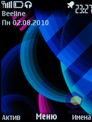  Nokia 5330_TV_Edition