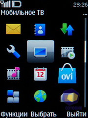  Nokia 5330_TV_Edition