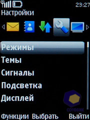  Nokia 5330_TV_Edition