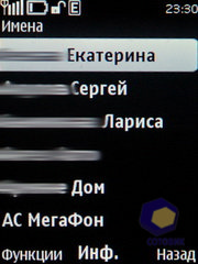  Nokia 5330_TV_Edition