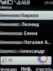  Nokia 5330_TV_Edition