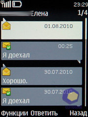  Nokia 5330_TV_Edition