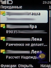  Nokia 5330_TV_Edition