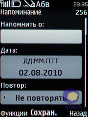  Nokia 5330_TV_Edition