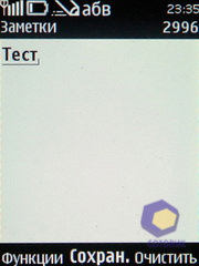  Nokia 5330_TV_Edition