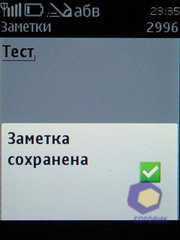  Nokia 5330_TV_Edition