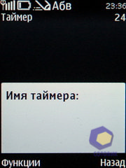  Nokia 5330_TV_Edition