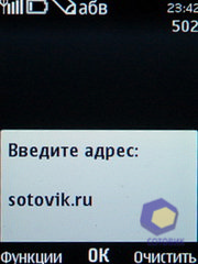  Nokia 5330_TV_Edition