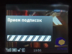  Nokia 5330_TV_Edition