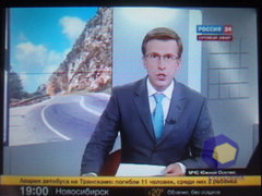  Nokia 5330_TV_Edition