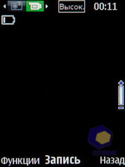  Nokia 5330_TV_Edition