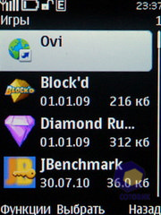  Nokia 5330_TV_Edition