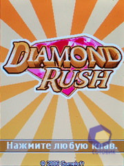  Nokia 5330_TV_Edition