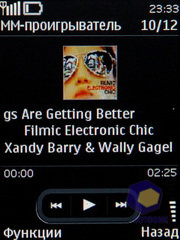  Nokia 5330_TV_Edition