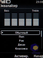  Nokia 5330_TV_Edition