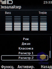  Nokia 5330_TV_Edition