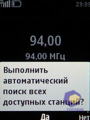  Nokia 5330_TV_Edition