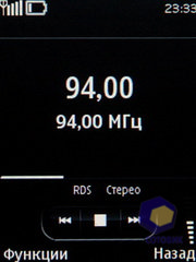  Nokia 5330_TV_Edition