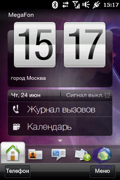  HTC HD_mini