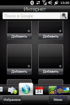  HTC HD_mini