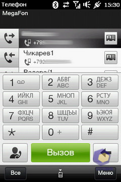  HTC HD_mini