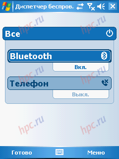 Voxtel W740:  Wireless Manager