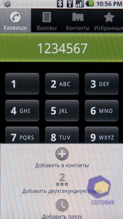  Motorola Milestone