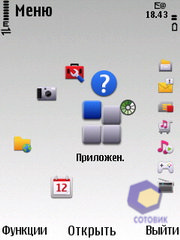  Nokia 6700_Slide
