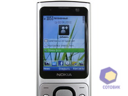  Nokia 6700_Slide