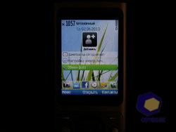  Nokia 6700_Slide